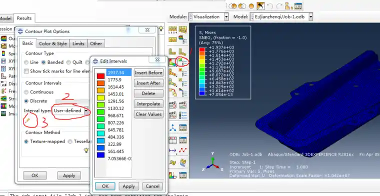 abaqus许可证87激活码？
